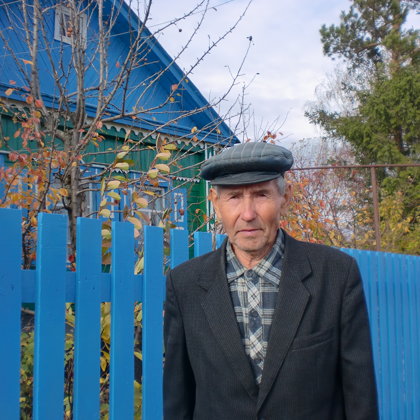 За 80 нашему дорогому Григорию Ивановичу. Мы им гордимся.